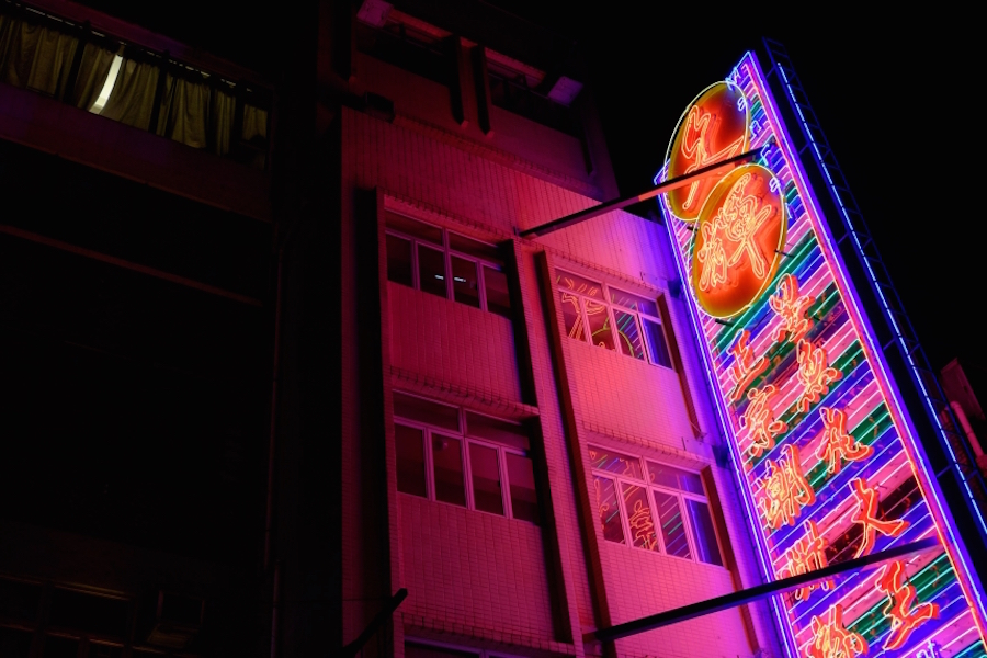 Lovely Neon Signs in Hong Kong10