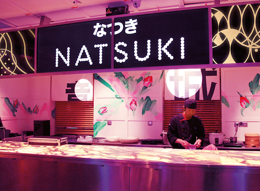 natsuki-0