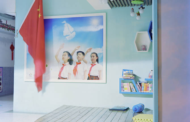 Exploring the Modern China