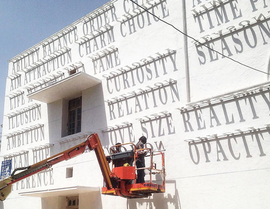 Creative and Smart Typographic Sundial in India5