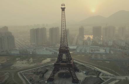 Jamie XX – Gosh Directed by Romain Gavras