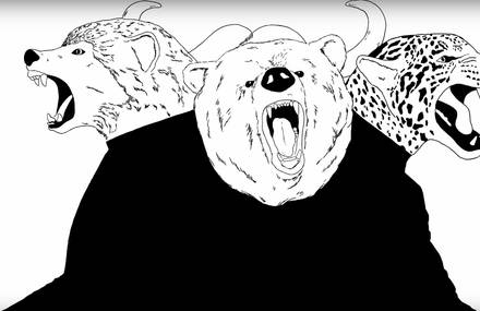 Gush – Everybody’s God
