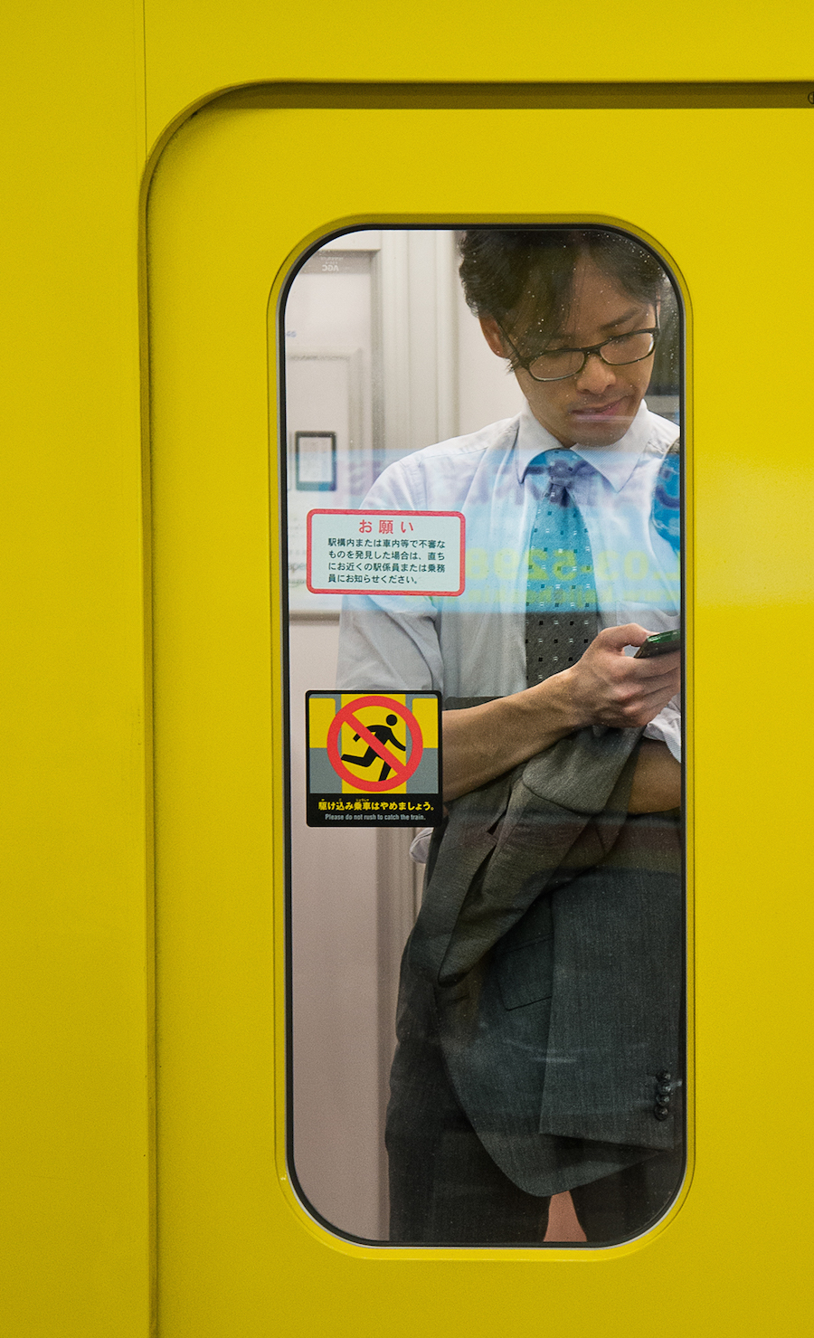 TokyoSubway14