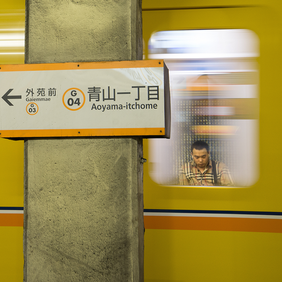 TokyoSubway23
