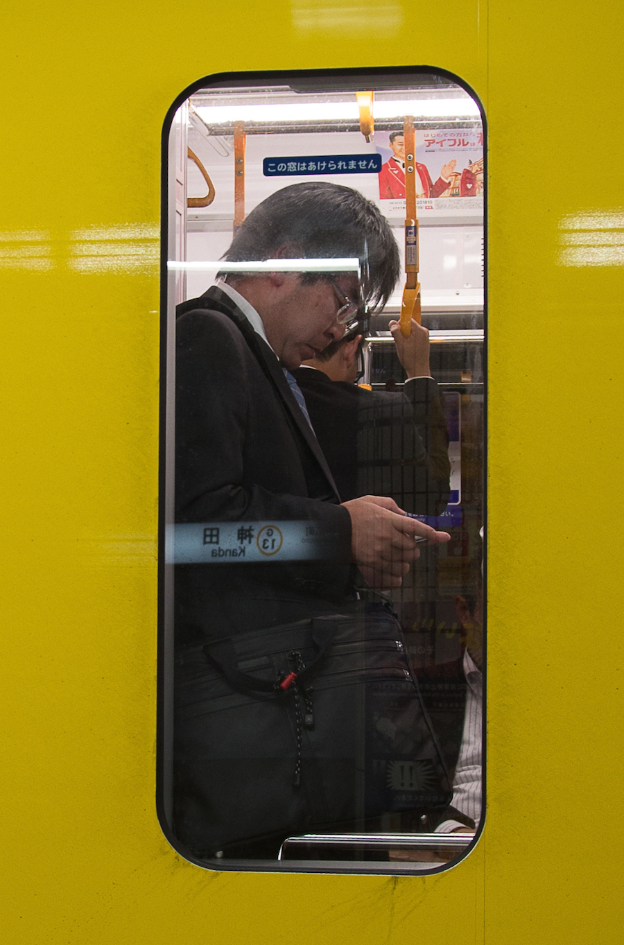 TokyoSubway24