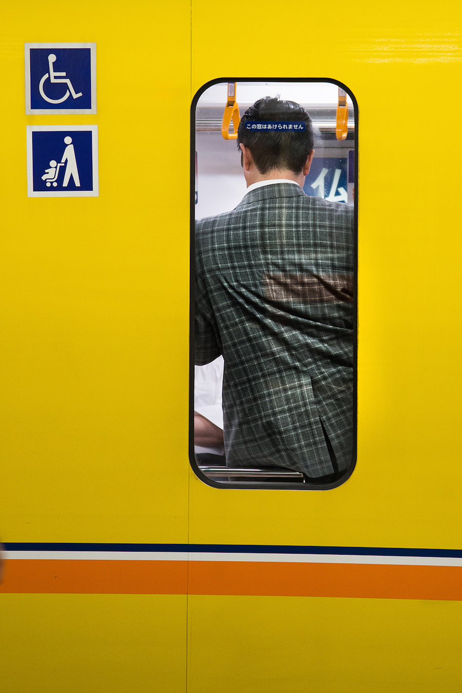 TokyoSubway26