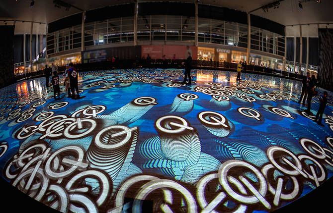 Kaleidoscopic Interactive Carpet in England