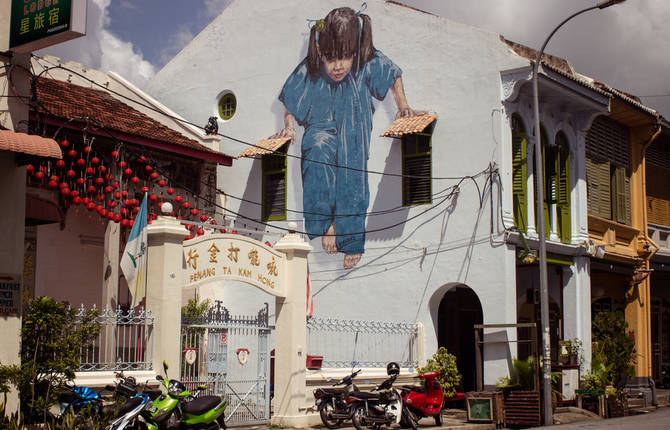 Poetic Street Art by Ernest Zacharevic