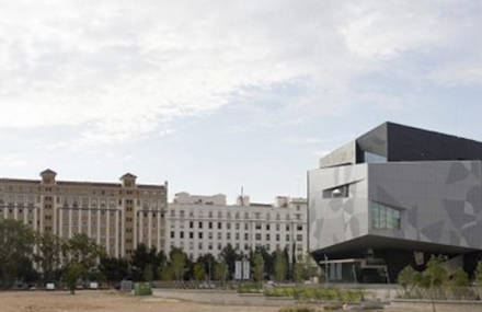 Architectural Building for a Cultural Institute in Spain