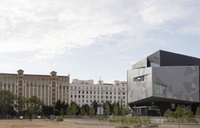 Architectural Building for a Cultural Institute in Spain