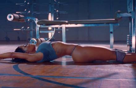 Kanye West – FADE