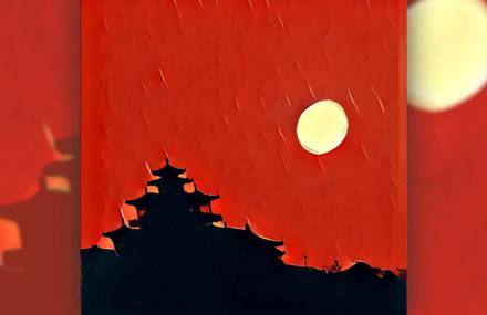 China: A Prisma Tale