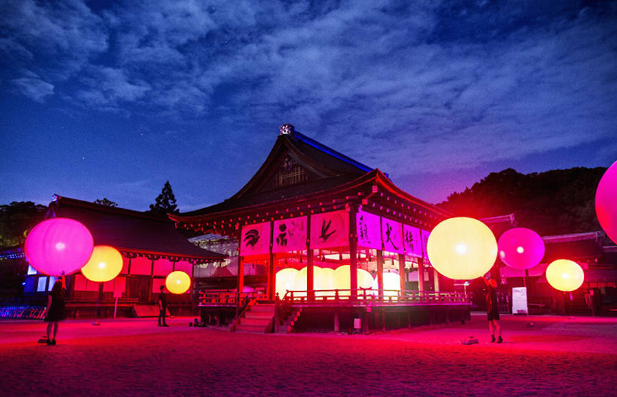 Amazing Light Installation Illuminating an Ancient Shrine & Forest in Kyoto
