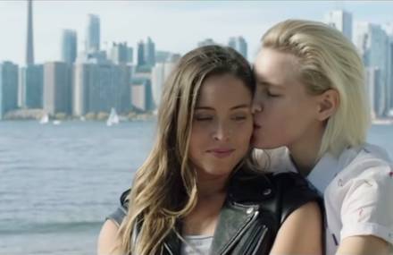 Below her Mouth – Trailer