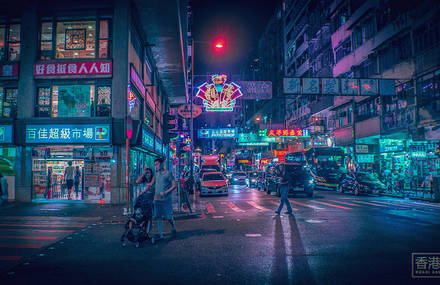 Captivating Lights of Hong Kong