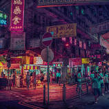 Captivating Lights of Hong Kong – Fubiz Media