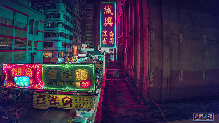 Captivating Lights of Hong Kong-11
