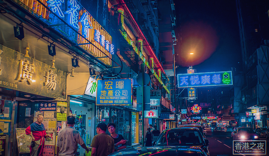 Captivating Lights of Hong Kong-13