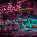 Captivating Lights of Hong Kong – Fubiz Media