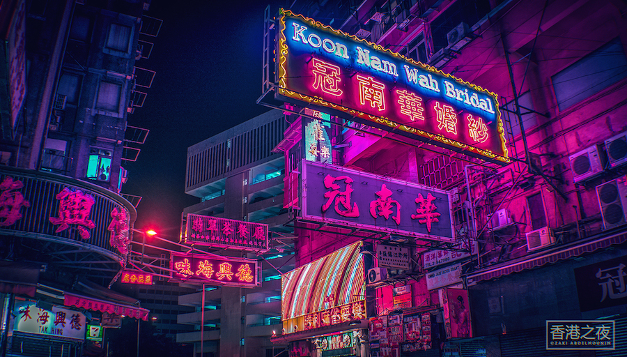 Captivating Lights of Hong Kong-4