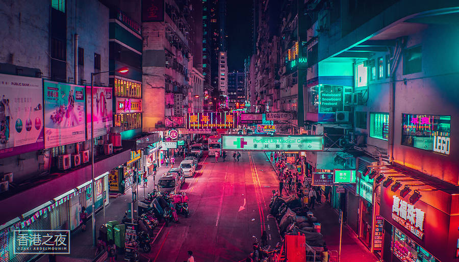 Captivating Lights of Hong Kong – Fubiz Media