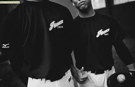 Intimate Black and White Pictures of a Baseball Team in Tokyo