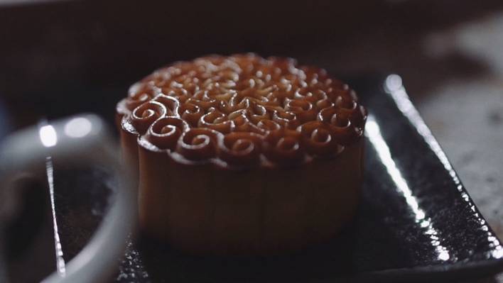 Mooncake : The Lost Art