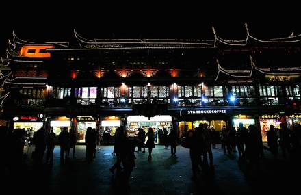 Exploring the Many Atmospheres of Shanghai in Photo