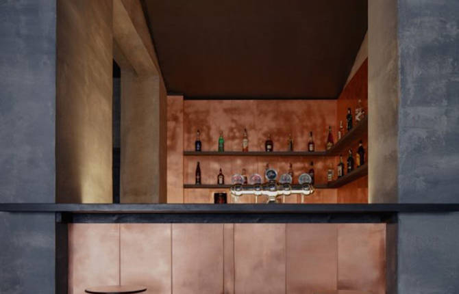 The Copper Bar