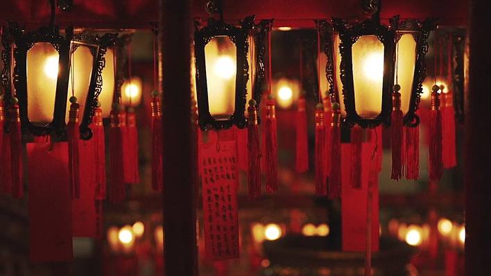 Hong Kong : Night City