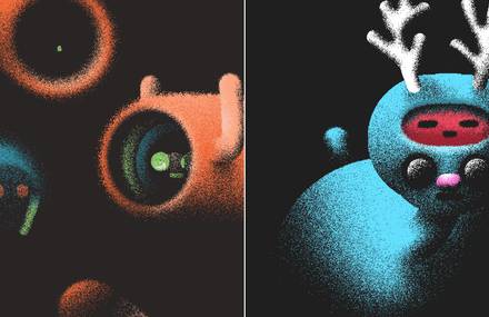 Funny Animated GIFs of Surreal Creatures