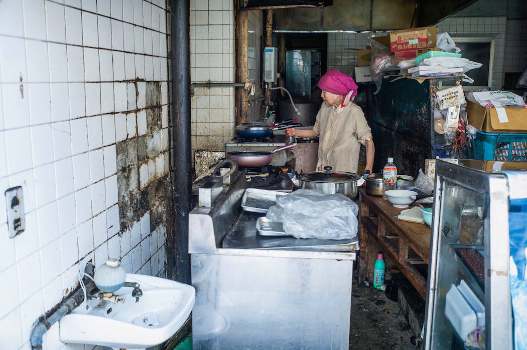 tokyo old people6
