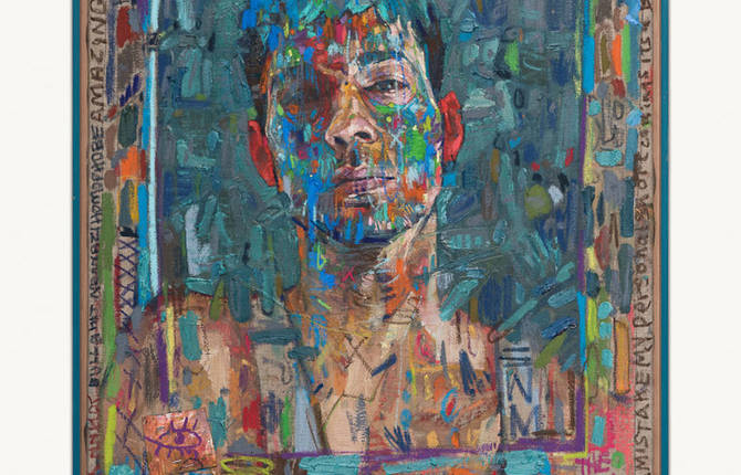 Complex Multicolored Painting Portraits by Andrew Salgado
