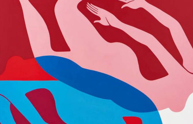 New Parra Artwork Exhibited in New York