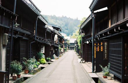 Poetic Pictures from Japan