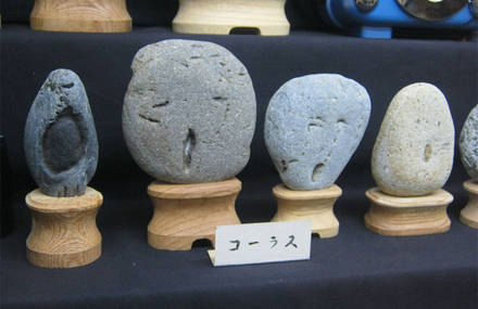 Japanese Museum of Rocks That Look Like Faces