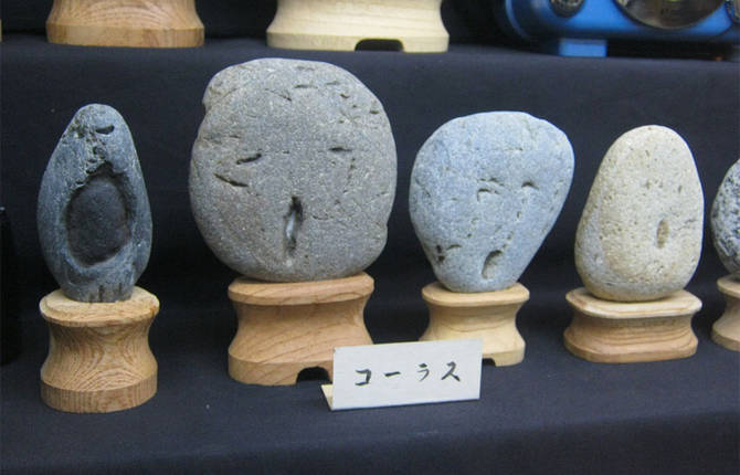 Japanese Museum of Rocks That Look Like Faces