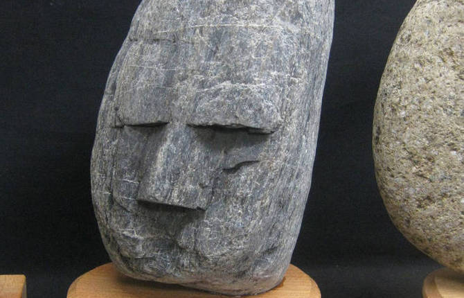 Japanese Museum of Rocks That Look Like Faces