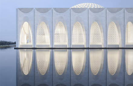 Ultra-Modern Muslim Cultural Center in China