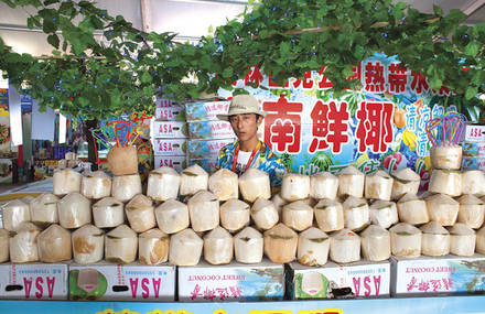 Beijing Olympic Stadium Turned into Fast Food Stands