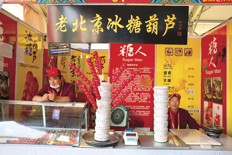 fastfoodbeijing8