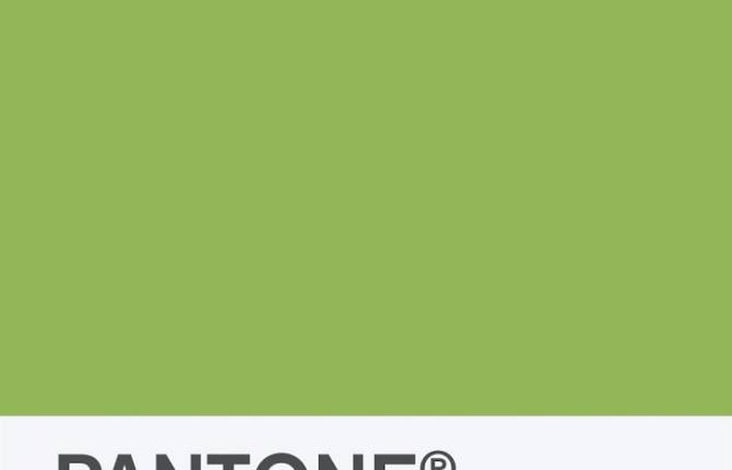 Greenery PANTONE Color of the Year 2017
