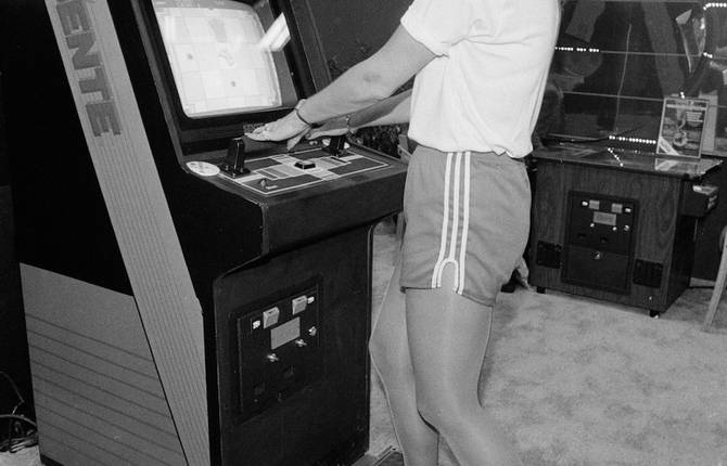 Vintage Arcade Rooms Photographs