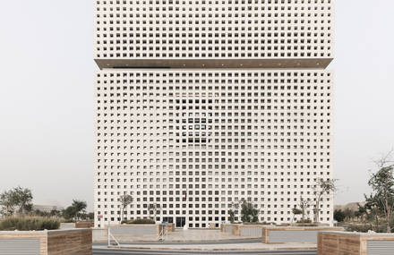 New Minimalist Qatar Foundation Headquarter by OMA