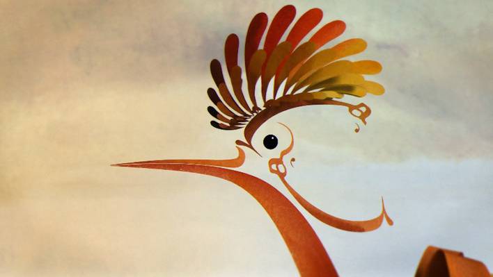 Poetic Persian Animated Film