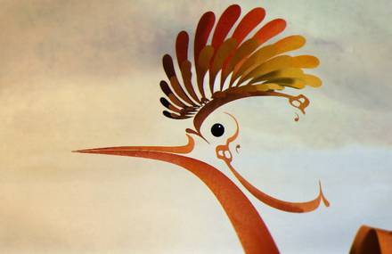 Poetic Persian Animated Film
