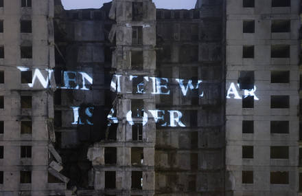 Beautiful Messages Projected Against Walls