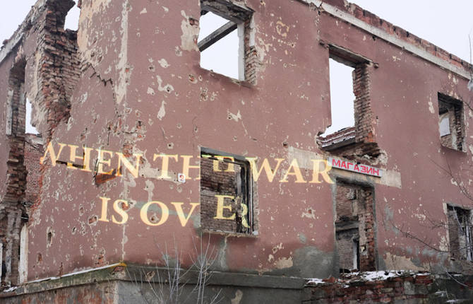 Beautiful Messages Projected Against Walls