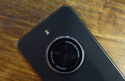 New Incredible Kodak Smartphone Ektra