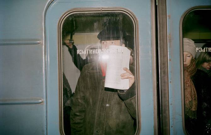An Indiscreet Look in the Moscow Metro
